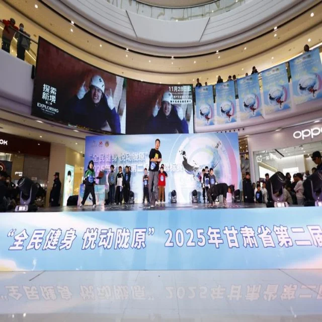 苏炳添复出赛迎来精彩表现